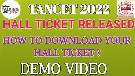 tancet 2022 hall ticket download
